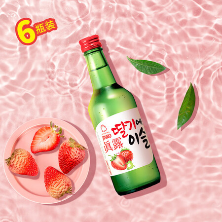 点评知道真露果味烧酒13°草莓味 360ml6瓶装 微醺果味酒质量还可以不？初步体验好不好呀！