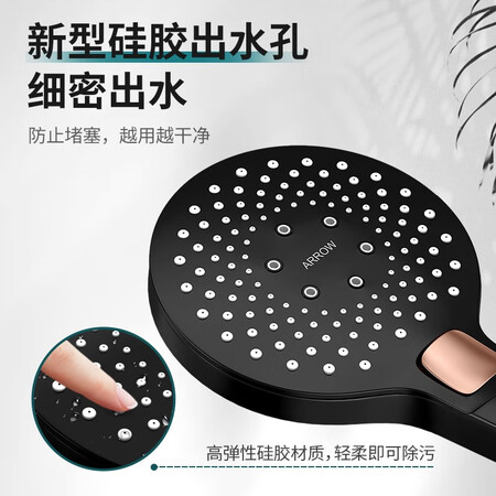 箭牌（ARROW）AE怎么样？质量靠谱吗？