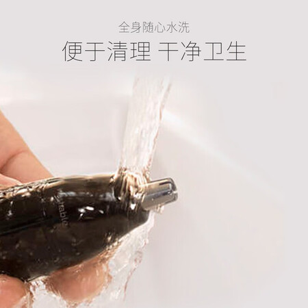 一起解密飞利浦（PHILIPS）NT162014使用感受好不好？内幕真实情况解密！