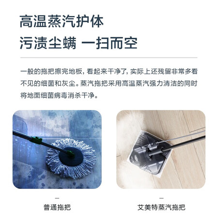 艾美特LMS02怎么样?做工如何?