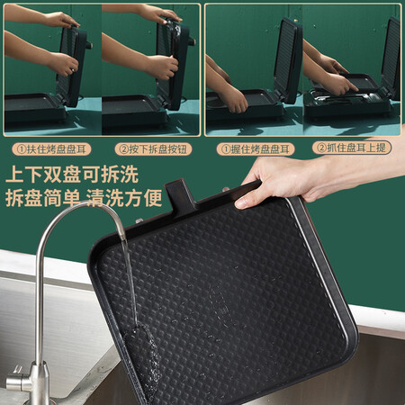 对比解密利仁（Live）电饼铛可拆洗家用双面加热电饼档加深加大可以入手的吧？分享背后的真相！