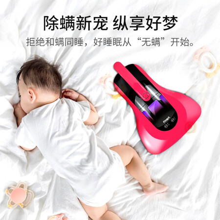 福玛特400UV-C吸尘器怎么样?评价好吗?