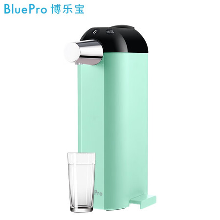 BluePro博乐宝口袋热水机 即热式饮水机迷你M1怎么样?质量好吗?