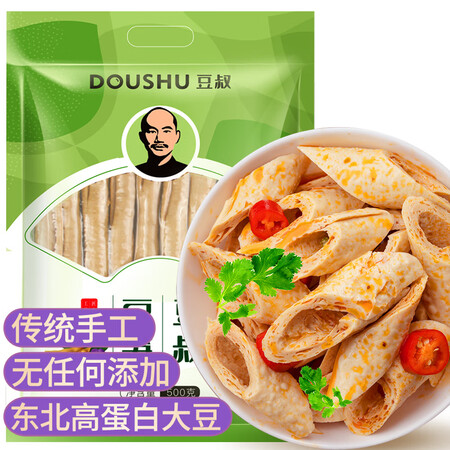 入手参考一下豆叔 黄豆笋 腐竹 豆皮豆腐皮豆筋棍豆棒 开江豆笋手工无添使用过后感受？体验揭秘分析！！