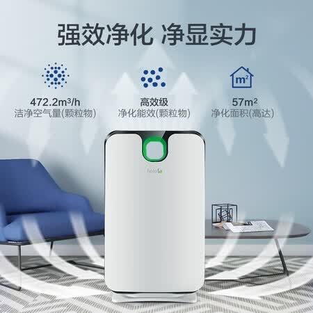 领舵KJ430G-E01怎么样?使用评价好吗?