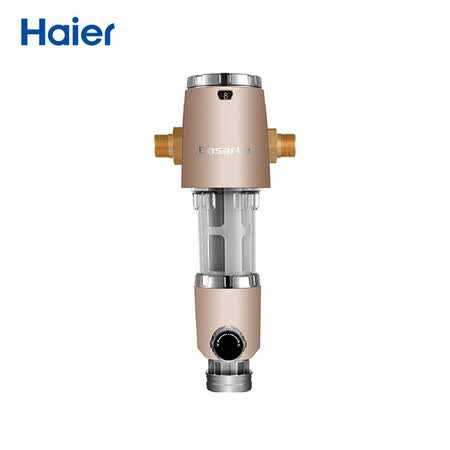 海尔卡萨帝 前置过滤器大通量万向2ThCP40-M1怎么样?属于什么档次?