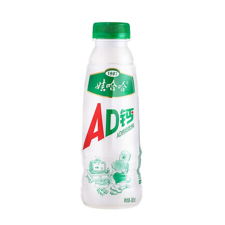 娃哈哈AD钙奶450ml15瓶怎么样？是品牌吗？