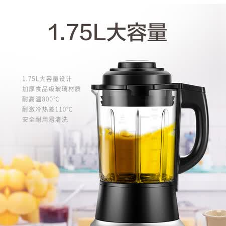 苏泊尔jp57和jp59哪个好?有没有区别?