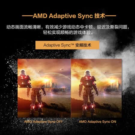 飞利浦 27英寸2K 144Hz广色域显示器275M8怎么样?谁用过评价?