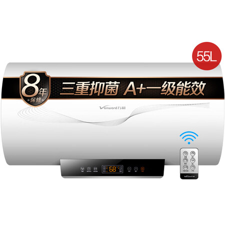 万和55-Q3怎么样?质量好吗?