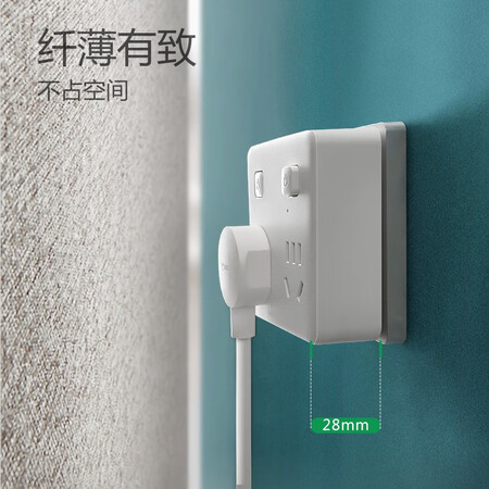 请问评测公牛GN-93223是否值得入手？使用一周真相分享！