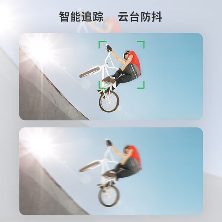 橙影MSC11怎么样?好不好用?