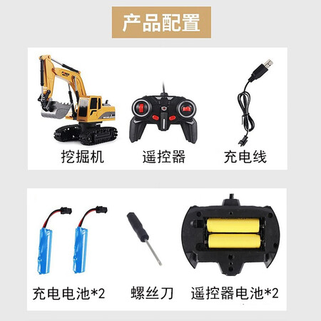 专业评测曝光麦儿飞乐258-1销量如何？谁晓得内幕呀！！