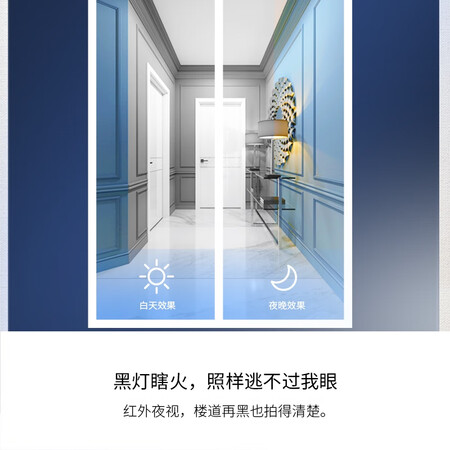 评论参考使用叮零FJ04MLTZ是否值得买？老司机揭秘测评！