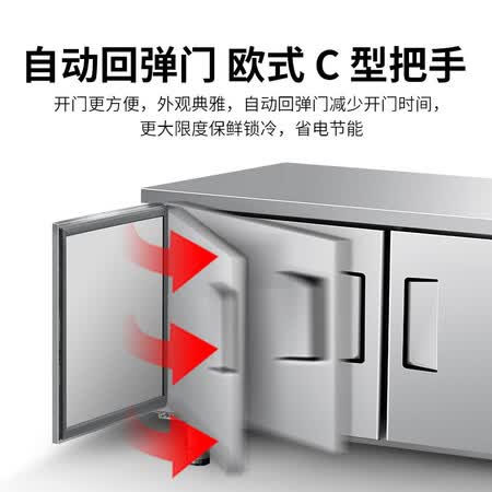 澳柯玛1.2米厨房冰箱HF-12X8G怎么样?质量好不好?