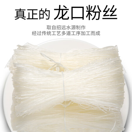 珍如意珍如意怎么样？属于什么档次？