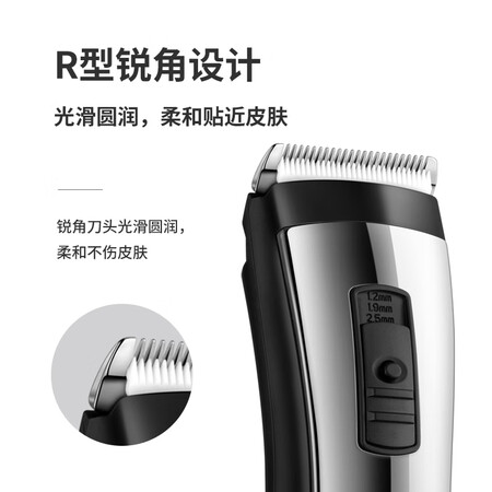 飞科（FLYCO）FC5910怎么样？有谁用过？