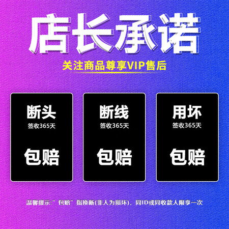 优缺点分析【即插即用】苹果耳机有线入耳式线控适用iPhoe14131211proMaxx索致 扁头通性能如何？家里使用的感受！