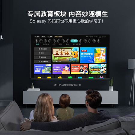 深度知道飞利浦32PFF5893T3价格是多少？分享一周心得分享！