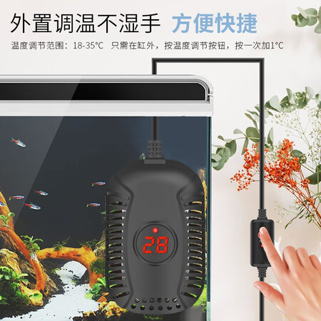 比较体验淘歌龟缸加热棒50W评价真的好吗？探讨揭秘报道！