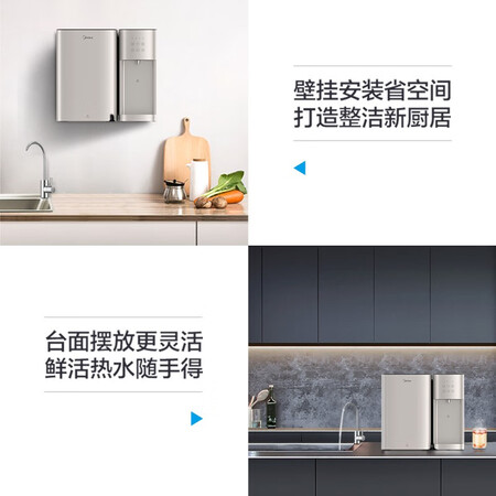 美的JR790-RO怎么样?评价如何?