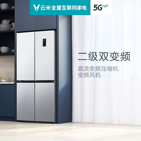 云米BCD-410WMSAZ02A怎么样?质量靠谱吗?