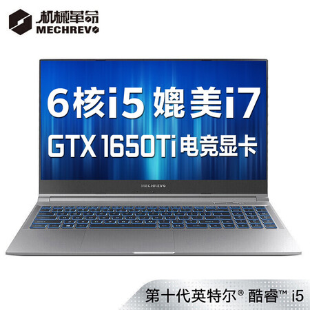机械革命z3air和联想拯救者y7000哪个好?有何区别?