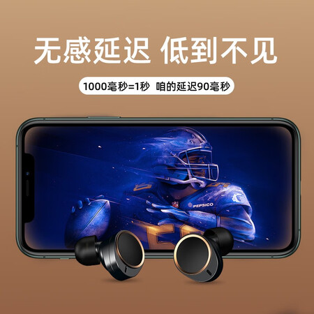 唐麦w5对比jeet air plus哪个好?区别大不大?