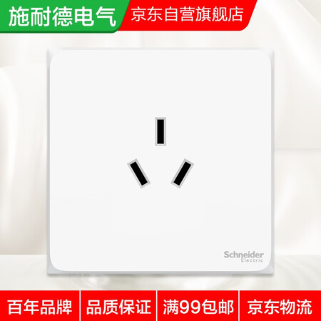 施耐德电气A3T426_16S_WE_C1怎么样？牌子好吗？