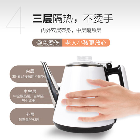 海尔YD1688-CB怎么样?性价比高吗?