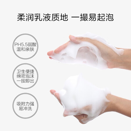 了解爆料薇诺娜（WINONA） 舒敏保湿洁面乳80g 温和清洁洗面奶深真实体验诉说？达人分析测评如何！