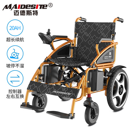 迈德斯特bTKI-803-20A怎么样?有谁用过?