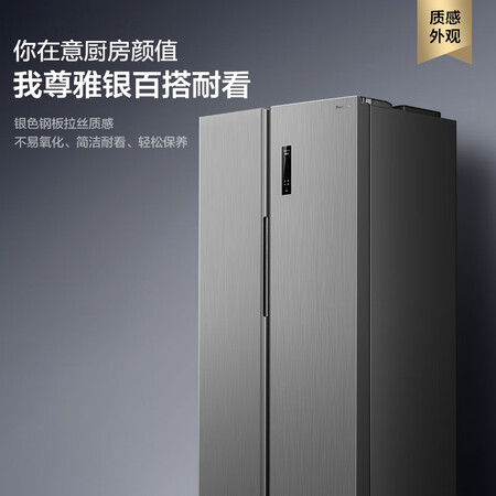 松下570升大容量双开门冰箱怎么样?质量好吗?