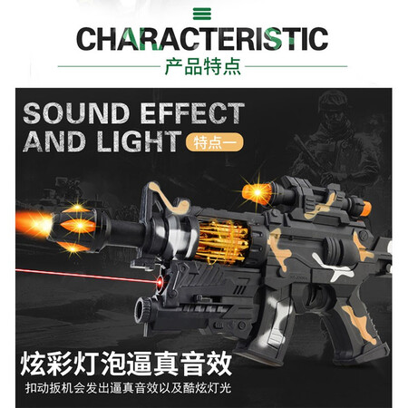 用后说说雷朗JQ6885G质量评测好不好用？达人分析实情爆料！！