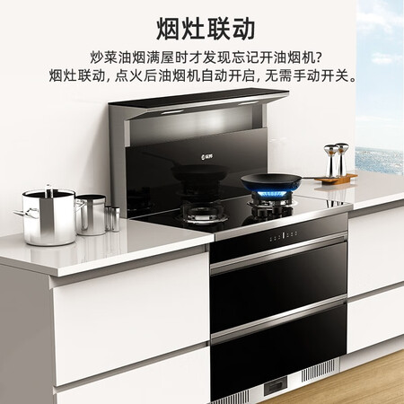 乐邦集成灶JZY-A3怎么样?使用评价好吗?