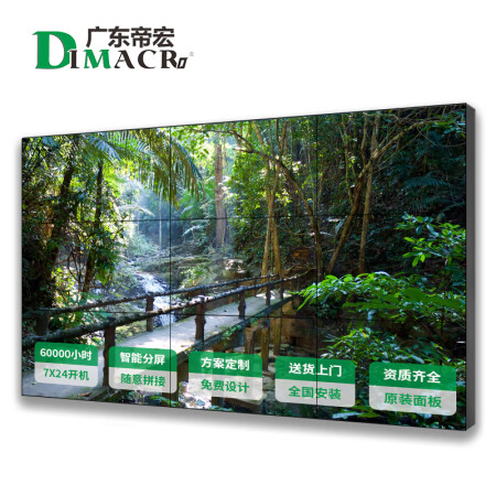 DIMACRoDHI550SX11揭秘质量好不好_http://www.meifudie.com_好物_第3张