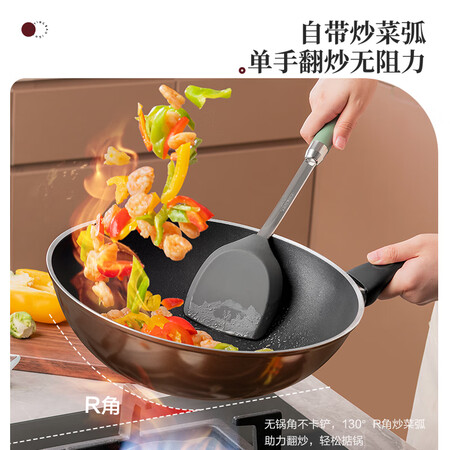 解疑说说爱仕达（ASD）炒锅不粘锅健康轻油平底炒菜锅30cm电磁炉通用不沾锅NWG质量怎么样？不看烦恼的很！