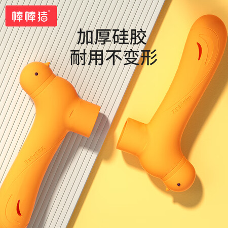 棒棒猪小鸟门把手保护套怎么样？质量好吗？
