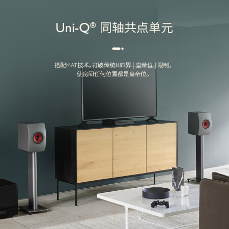 KEFLS50 Wireless II无线蓝牙音箱用户评价报告_http://www.meifudie.com_好物_第3张