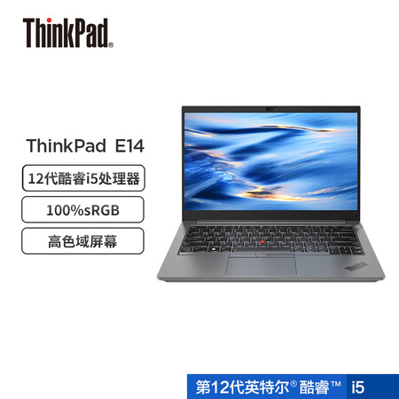 联想thinkpadE14和华为matebook14比较哪个好用些_http://www.meifudie.com_好物_第2张