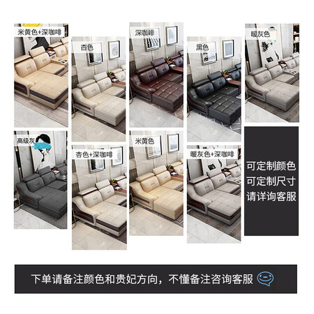 客观点评宜私享 【只用真皮 免费寄皮样】沙发真皮沙发头层牛皮说实话好不好？说说我的看法！