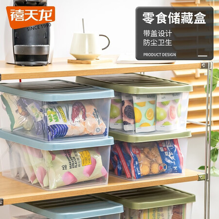 吐槽真相解密禧天龙（Citylog）X-6127使用后感受怎样？内幕曝光测评！