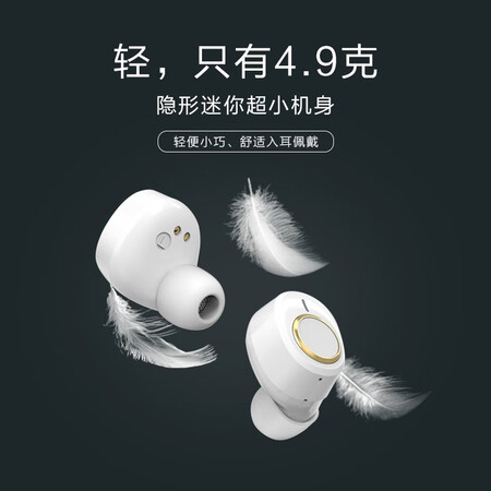 联想x18和lp1哪个好?有什么区别?