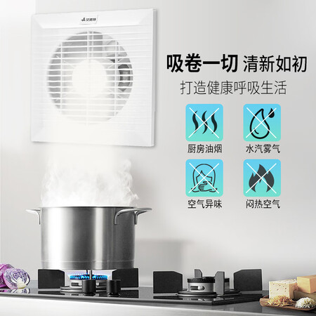 艾美特SLIM6怎么样？有谁用过？
