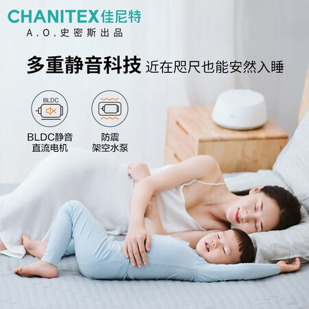 佳尼特净水器cd和cr哪个好?区别是?