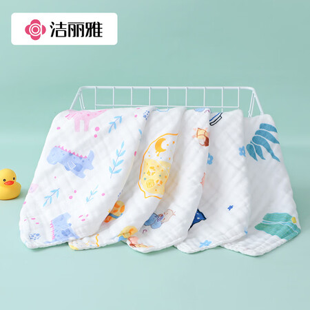 比较曝光洁丽雅W2238是不是真的好用？使用爆料如何！！