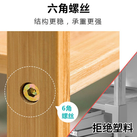 用后剖析乐活时光楠竹简易鞋架门口多层多功能鞋柜家用宿舍防尘小说实话好不好？评测爆料真心话！