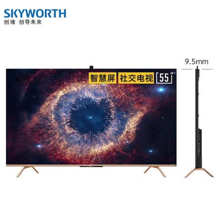 平板电视创维55a20与华为v55i比较哪个好?有区别没有?