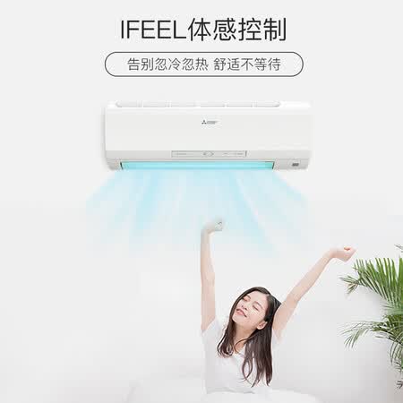 三菱电机MSH-CE12VD怎么样?质量好吗?
