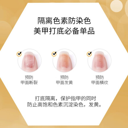 体验评测分析CadyMoyo红色系是否还划算？求助说说看值得入手吗！